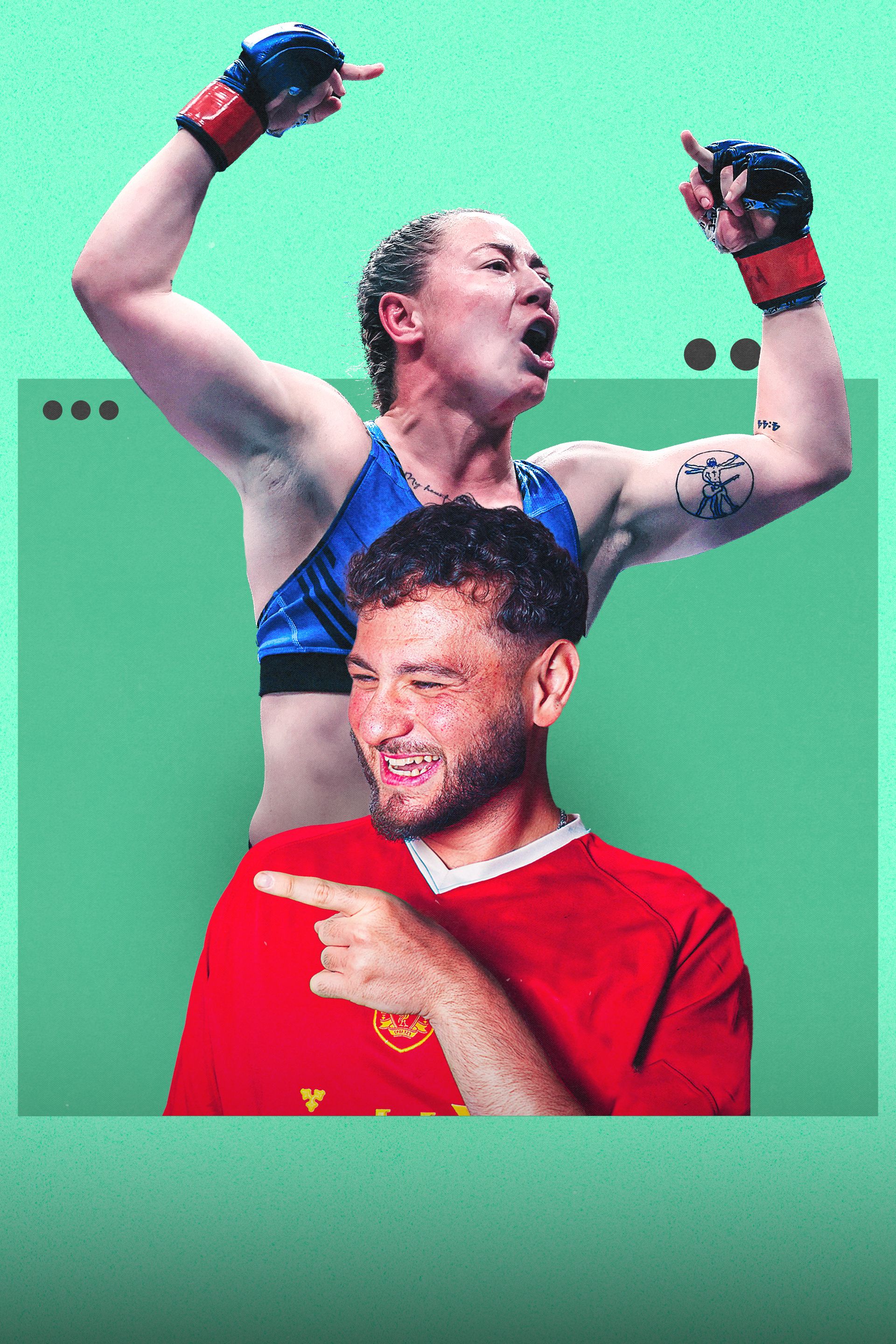 投资和创新 投资和创新