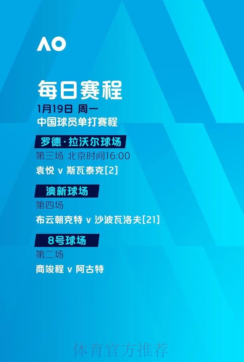 2026世界杯在线投注指南 2026世界杯在线投注指南
