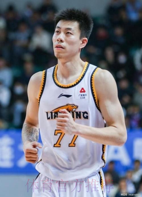 CBA-洛夫顿26+6张镇麟22分 上海40分大胜广东